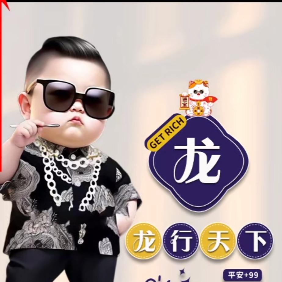 🔥红旗渠车队🔥🔥