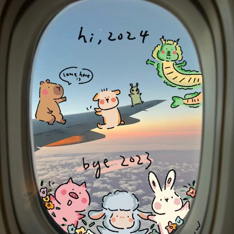 付老板