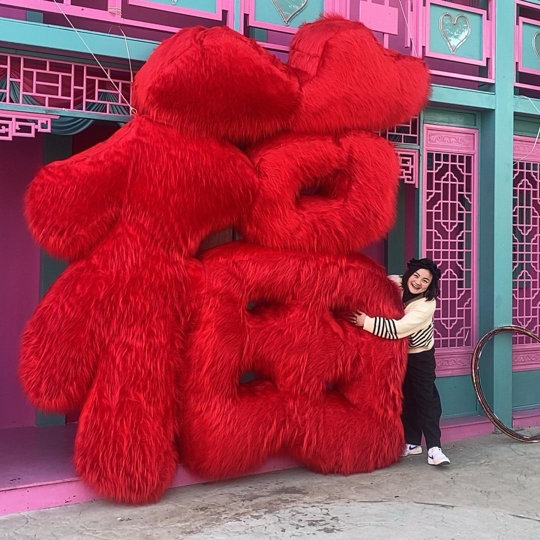 呦呦 切克闹