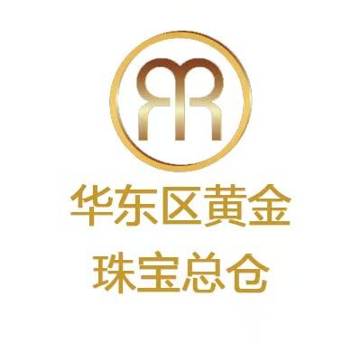黄金珠宝总仓