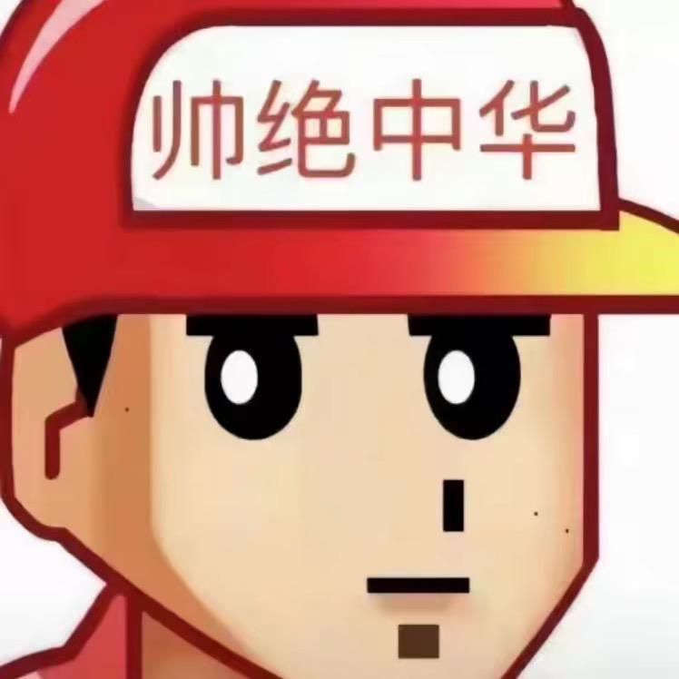 王雨轩