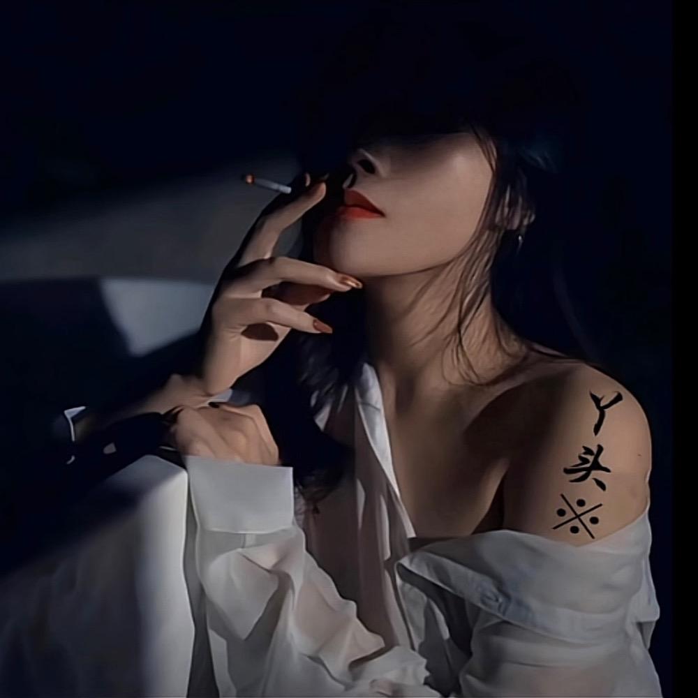 ༊ღ᭄勿念安好꧔ꦿ᭄