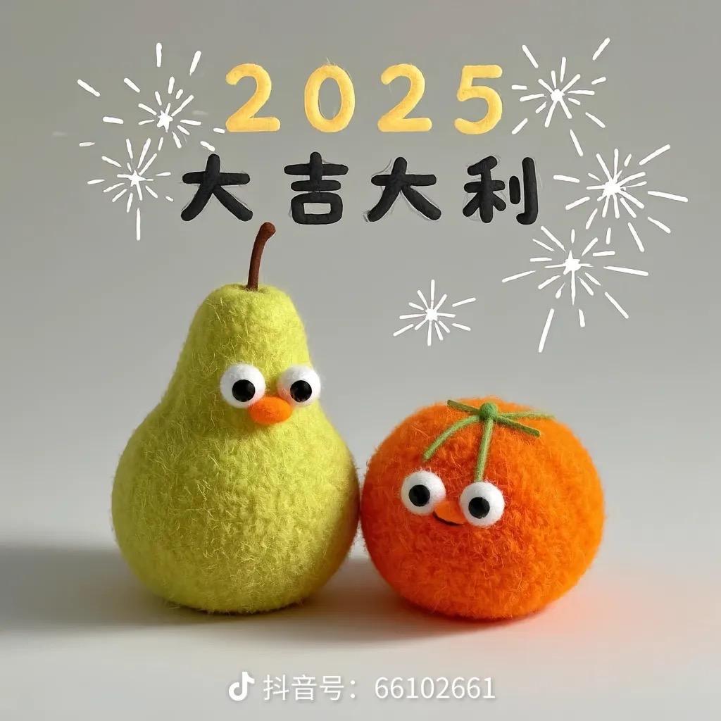 修修(甄选会)