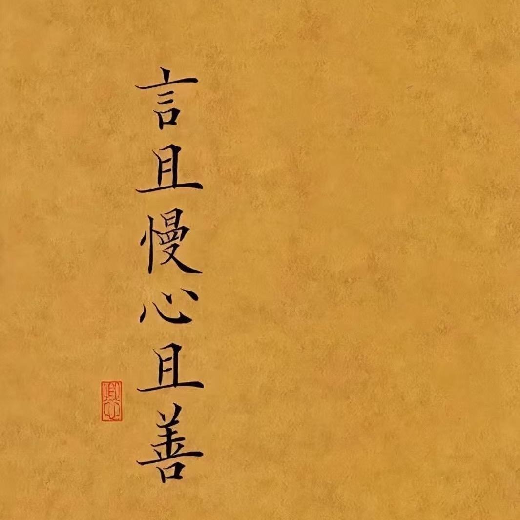 用户宝宝
