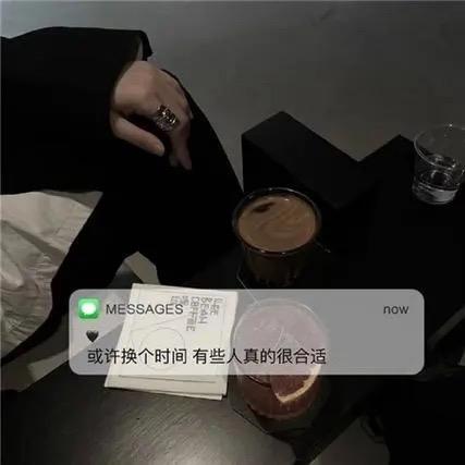 A哥斯拉营销小李