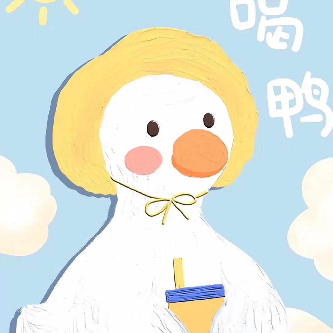 羊小羊羊羊啊🐑