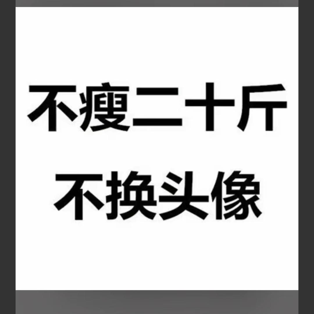 财神爷的小宝贝.💰💰