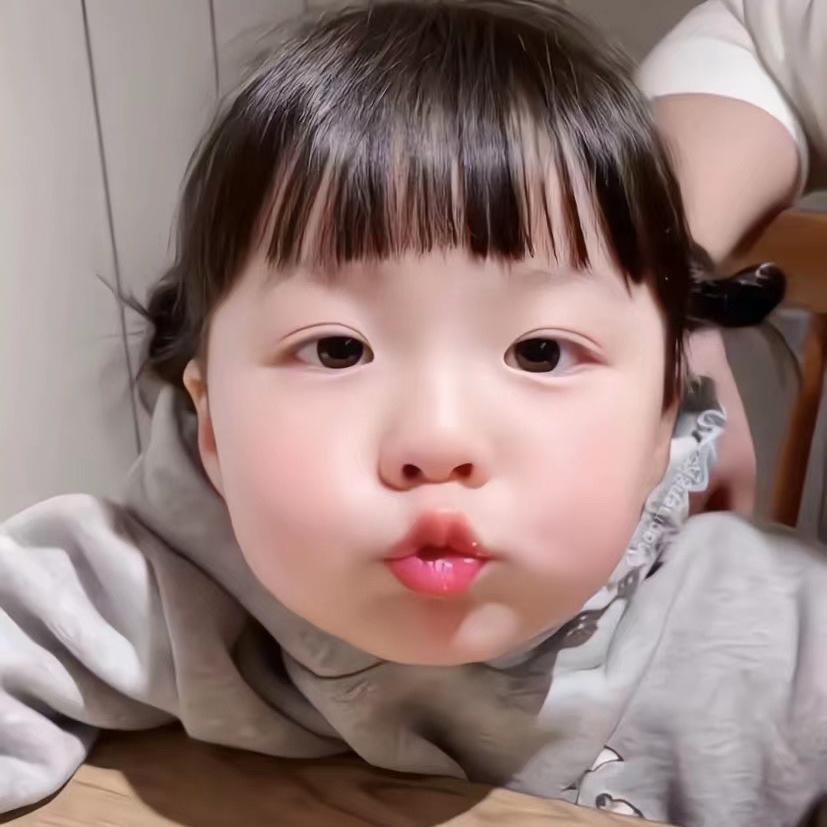 JHF美妆馆