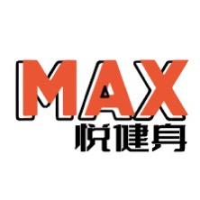 MAX悦健身