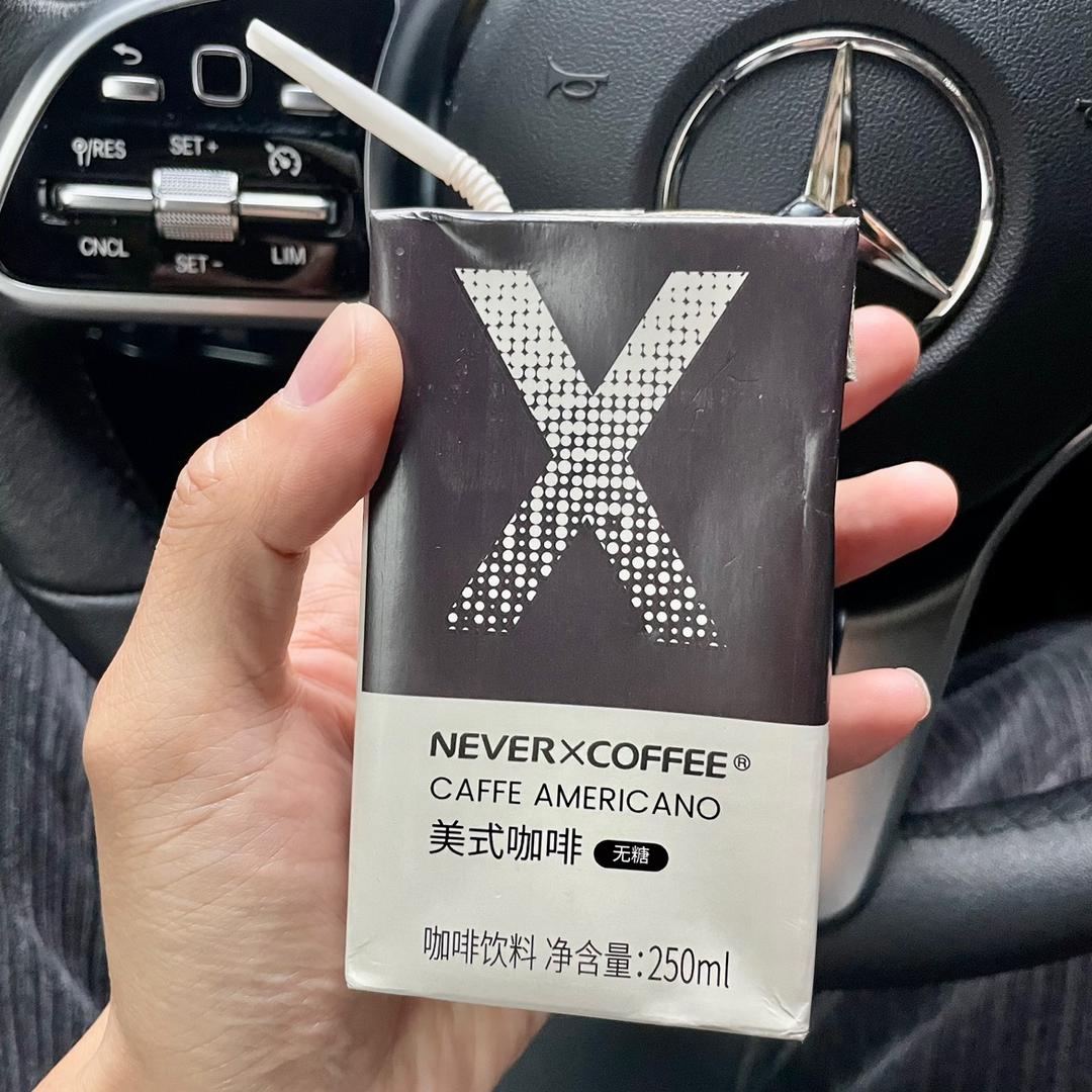 美式来诸暨🥤