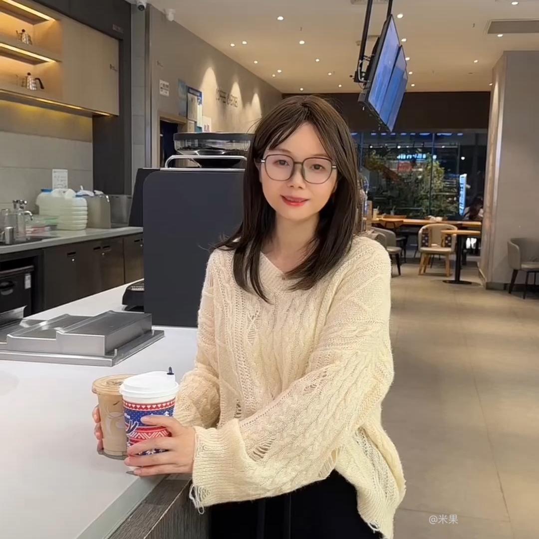 米果