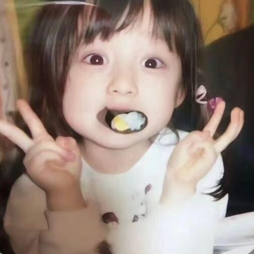 呵安晗