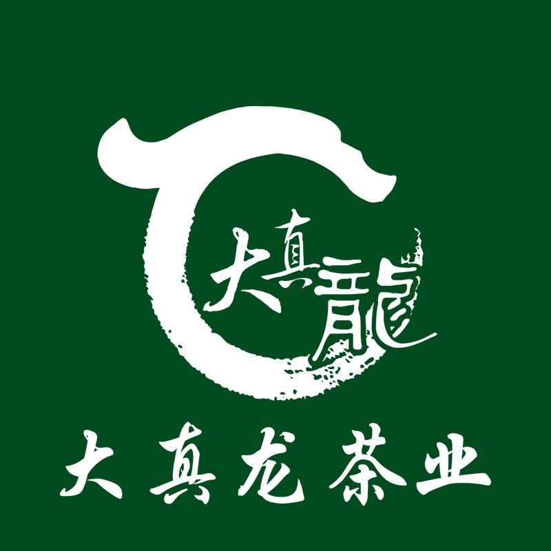 大真龙茶业福鼎白茶