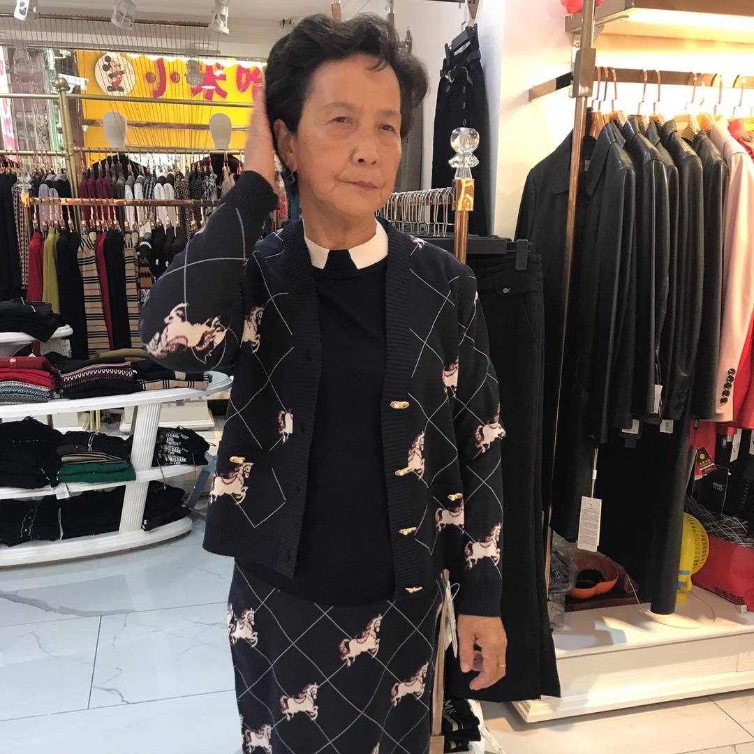 时尚老太太