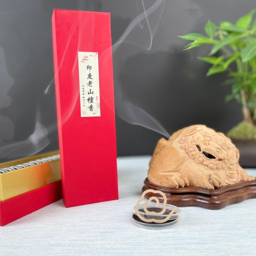 毛家香坊