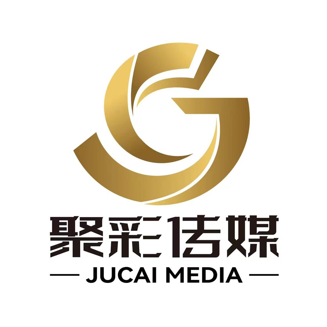 哈尔滨市聚彩传媒有限公司