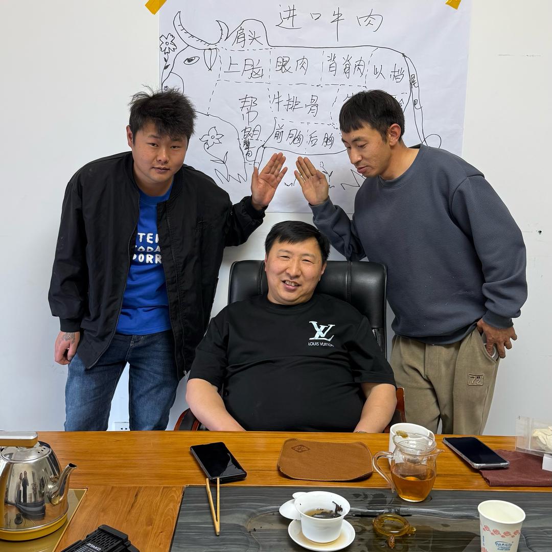 云南进口牛肉欢乐多