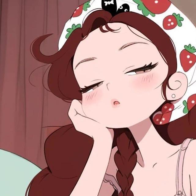 悅珊