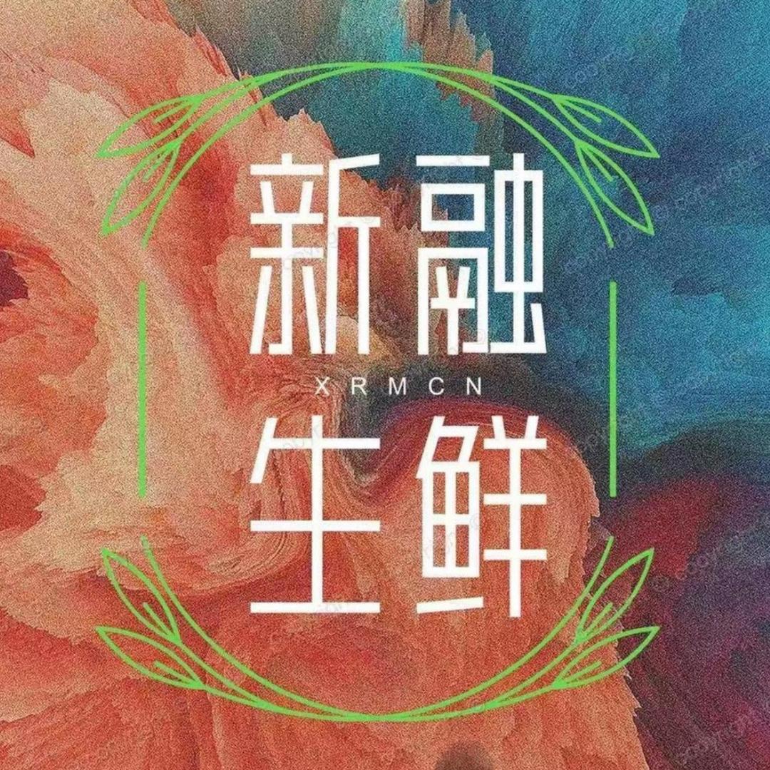 新融水蜜桃季