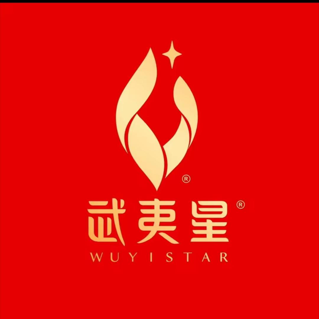 武夷星茶业香堤园