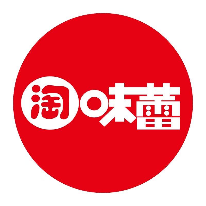 淘味蕾伊乐滋食品专卖店