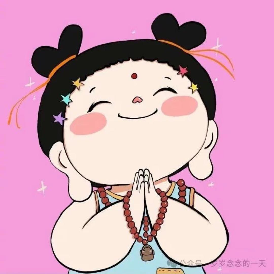 云南姑娘在南京