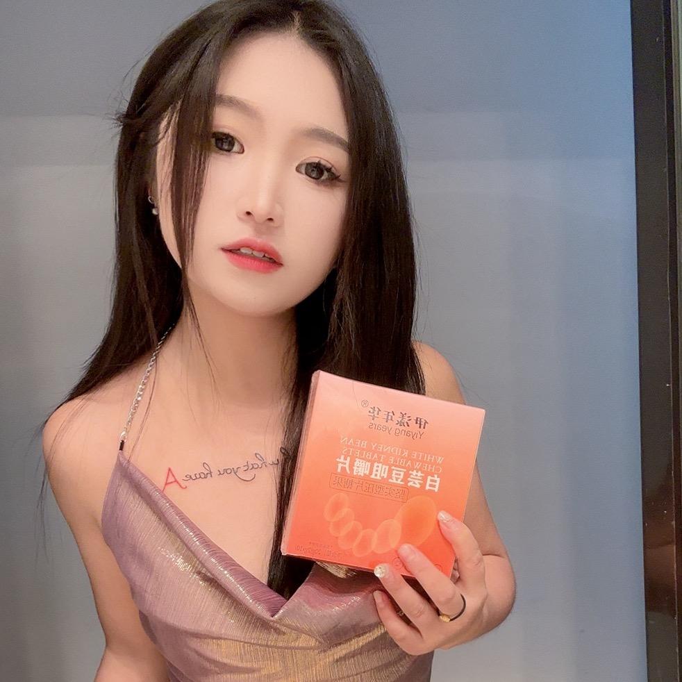 A李琪琪呀