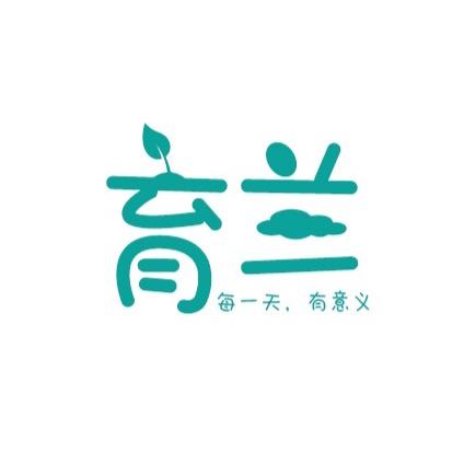 南昌市红谷滩区育兰自然幼儿园有限公司