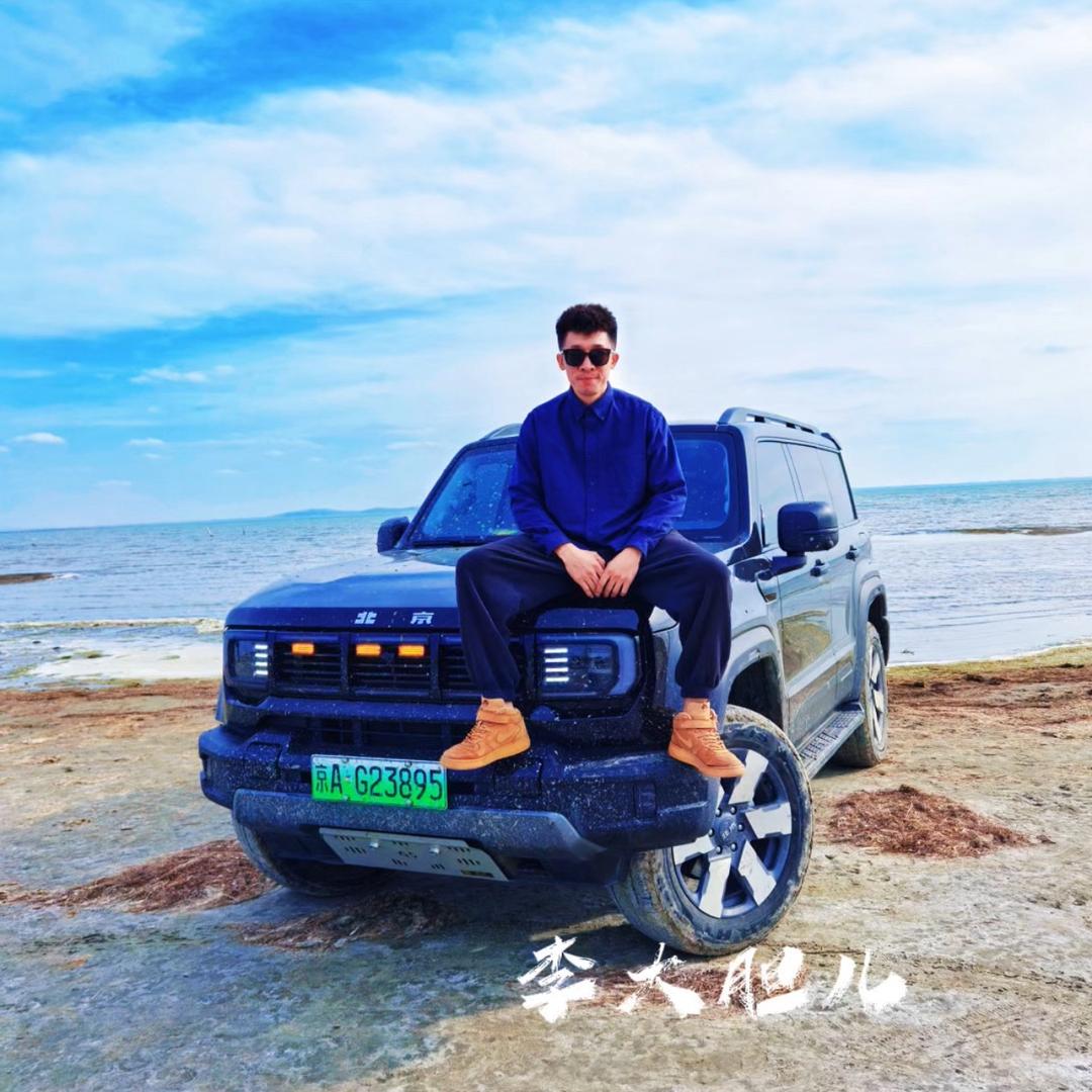 开bj40e的李大胆儿