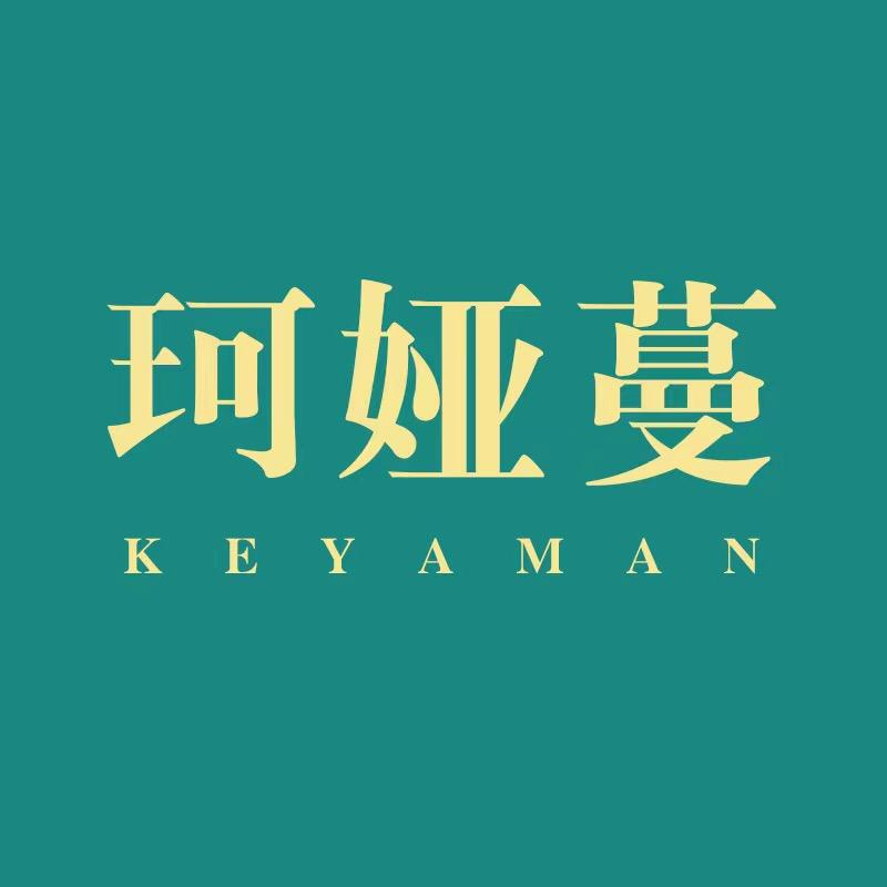 珂娅蔓饰品旗舰店