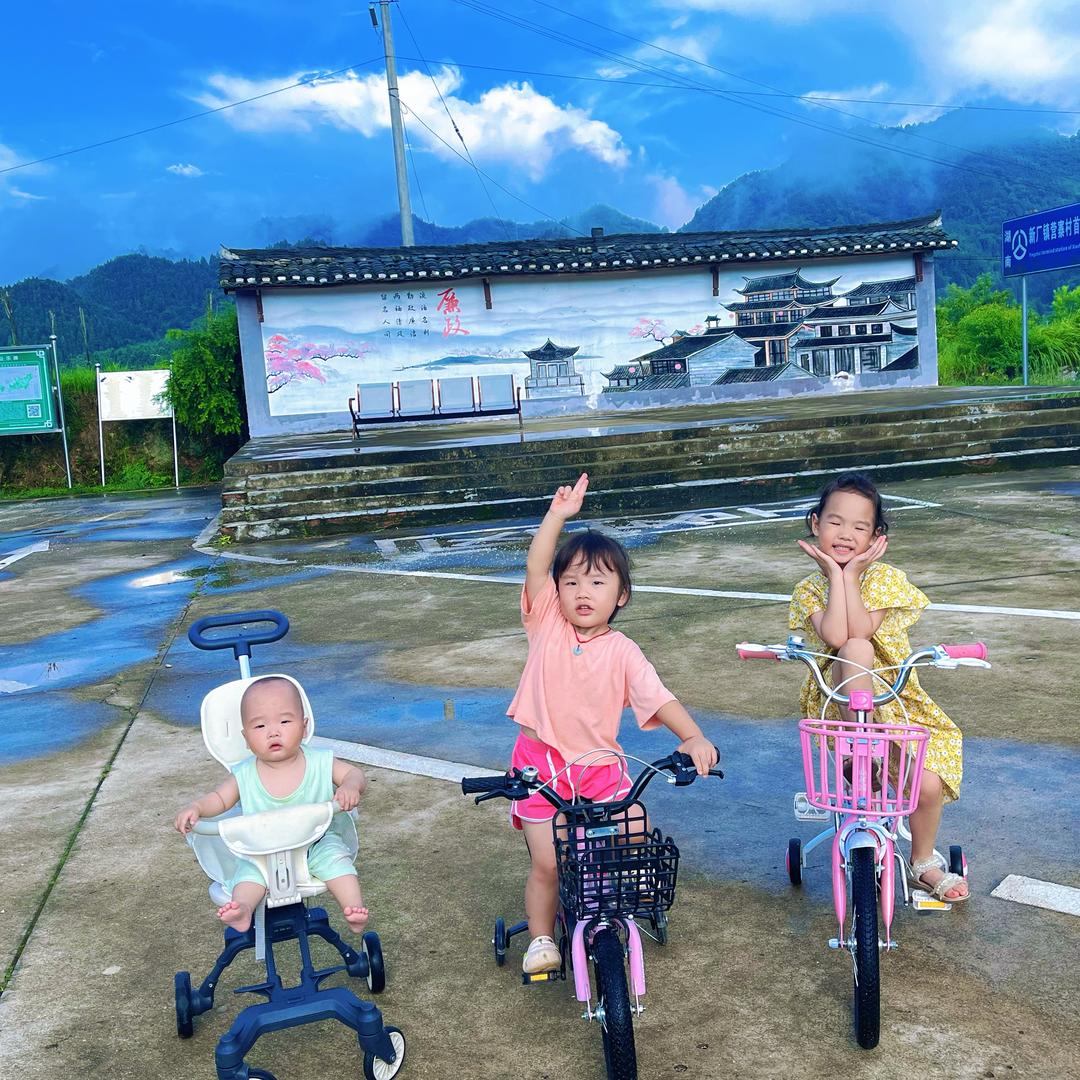 三小只👧🏻👧🏻👦🏻