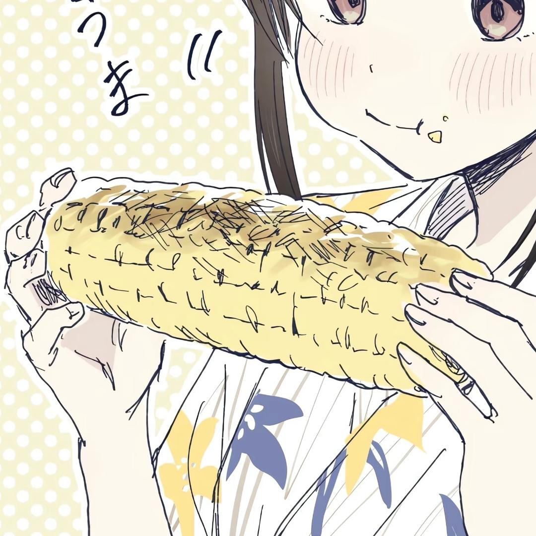 小u