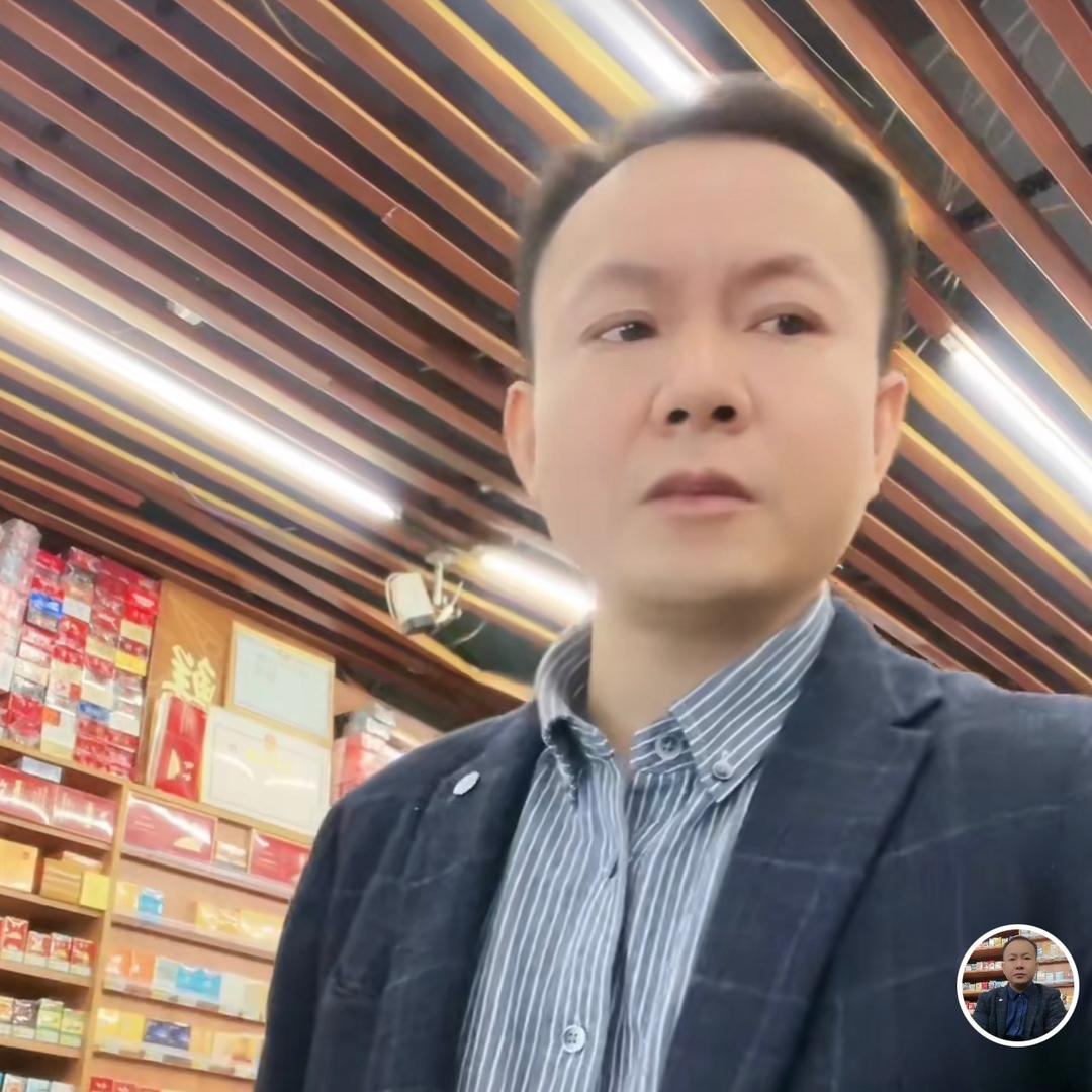辉榕超市