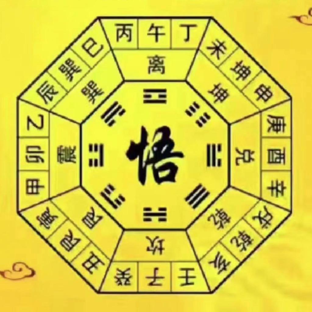 小盈易学堂