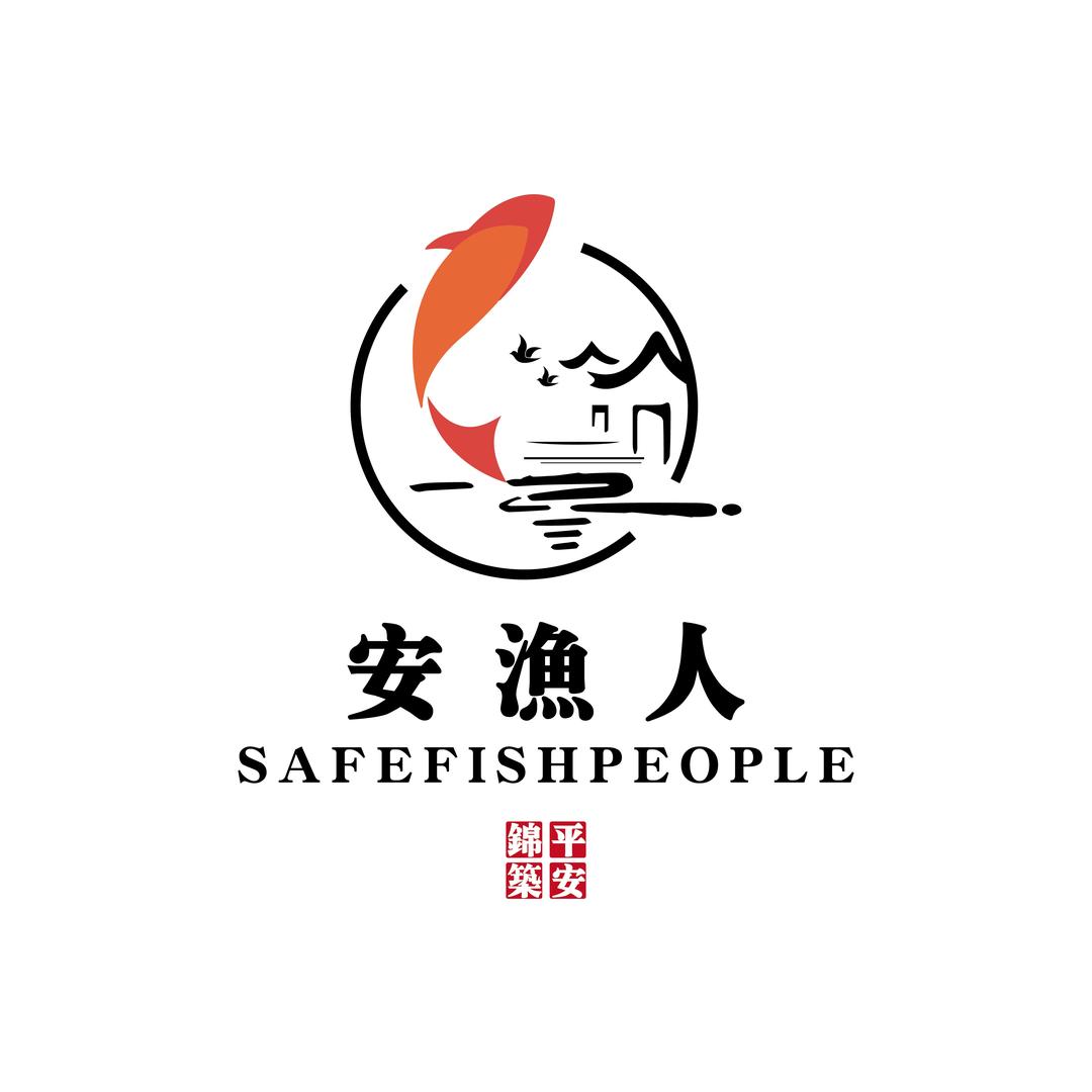 安渔人钓具