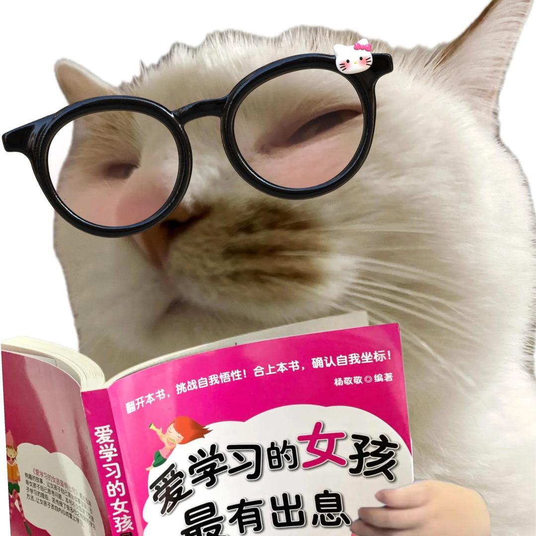 荔枝汁🎀