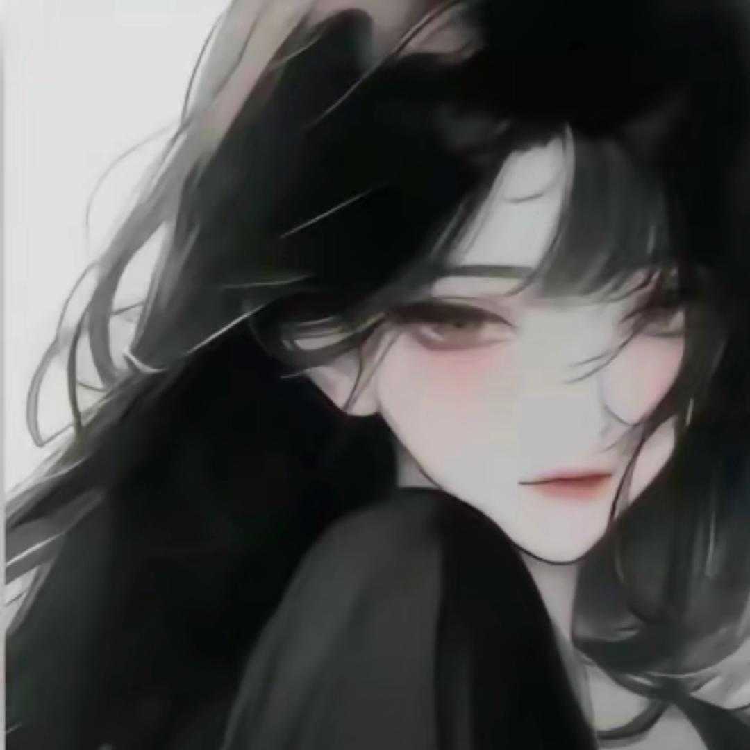 苑
