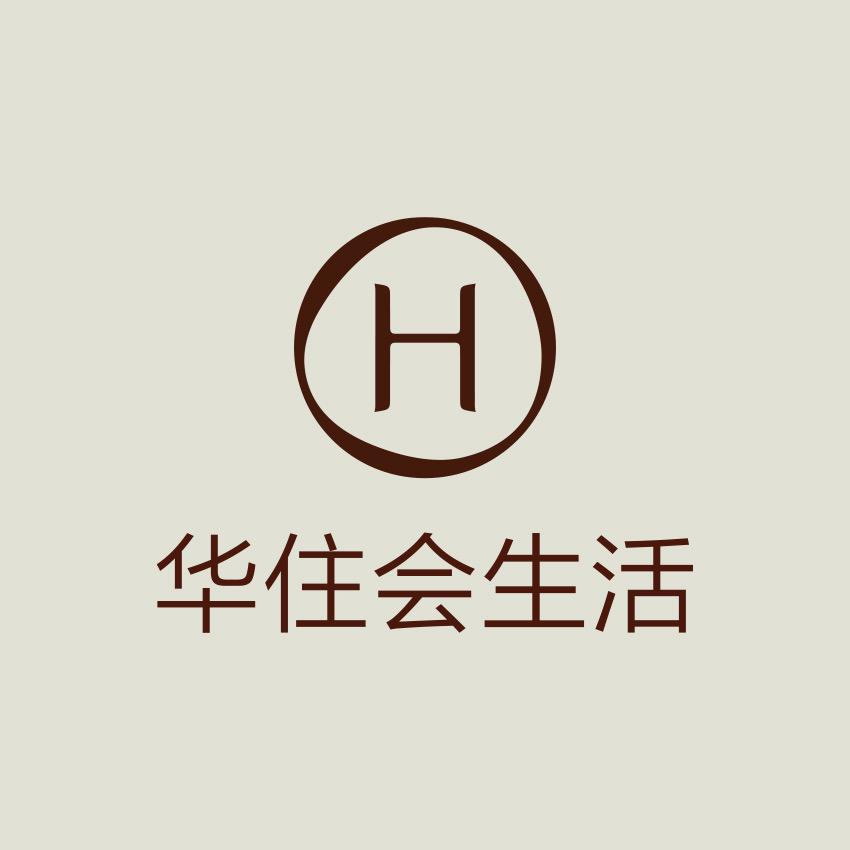 华住会生活旗舰店