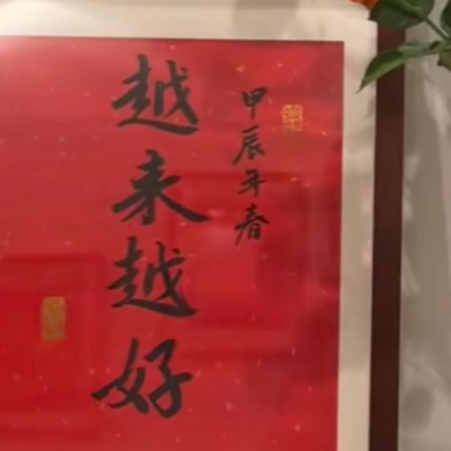 小姐姐🧍‍♀️