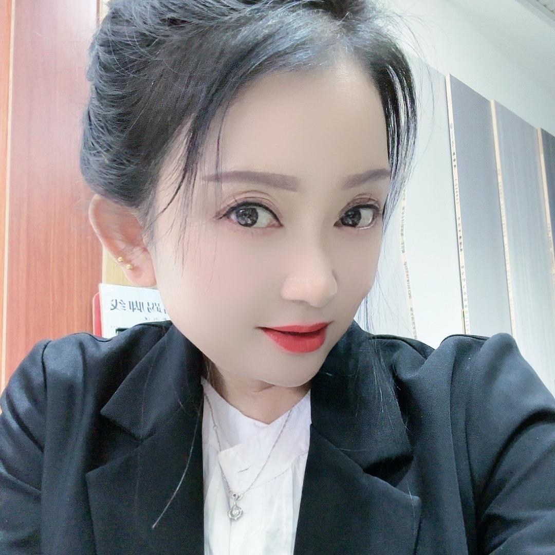 珍珍