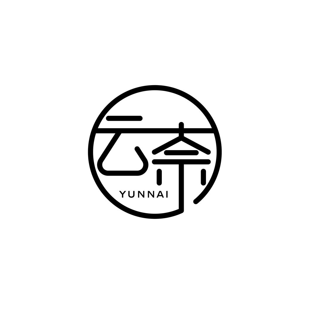 云奈冷萃酸奶（澄江店）