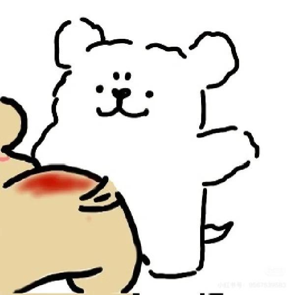 旺仔（不签to）