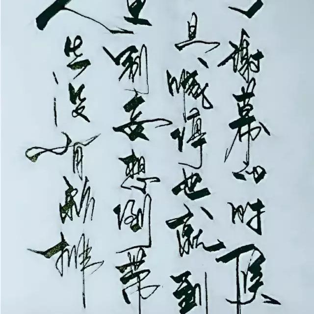 爱心