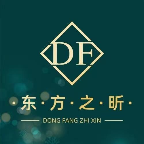东方之昕.沫老师