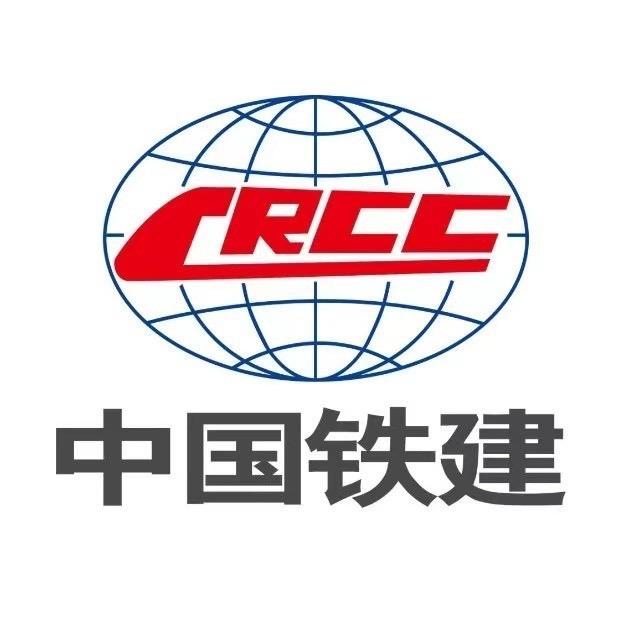 中铁二十五局