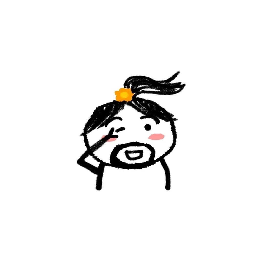王大晗
