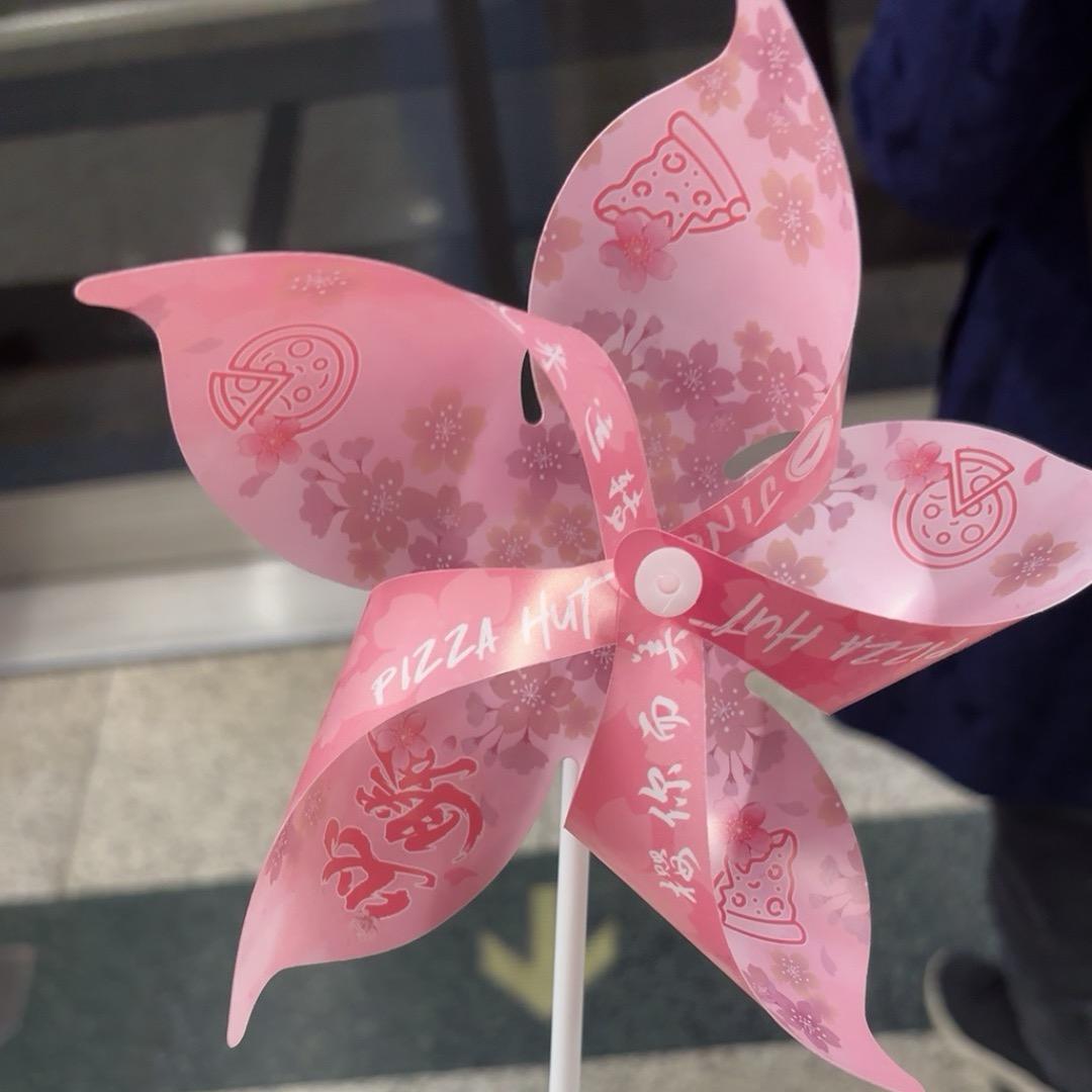 今年学英语