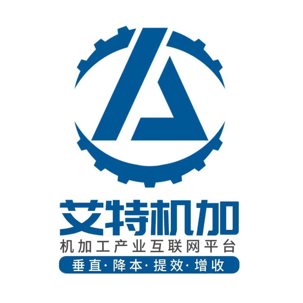 艾特机加高端访谈