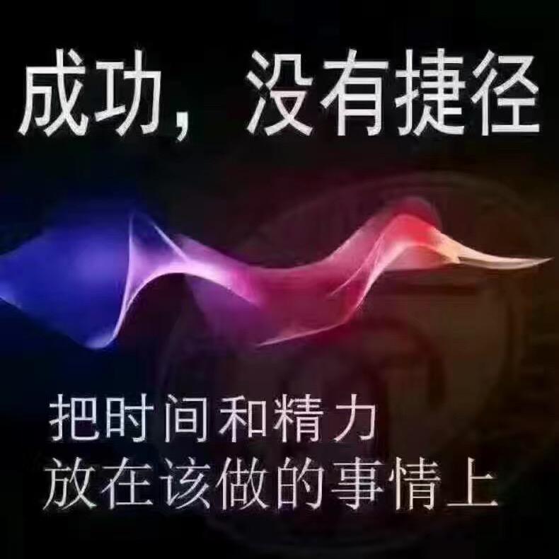 🔥领航服饰🔥