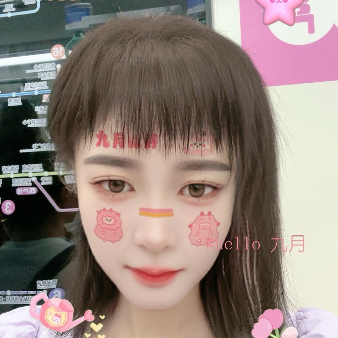 珠宝李李